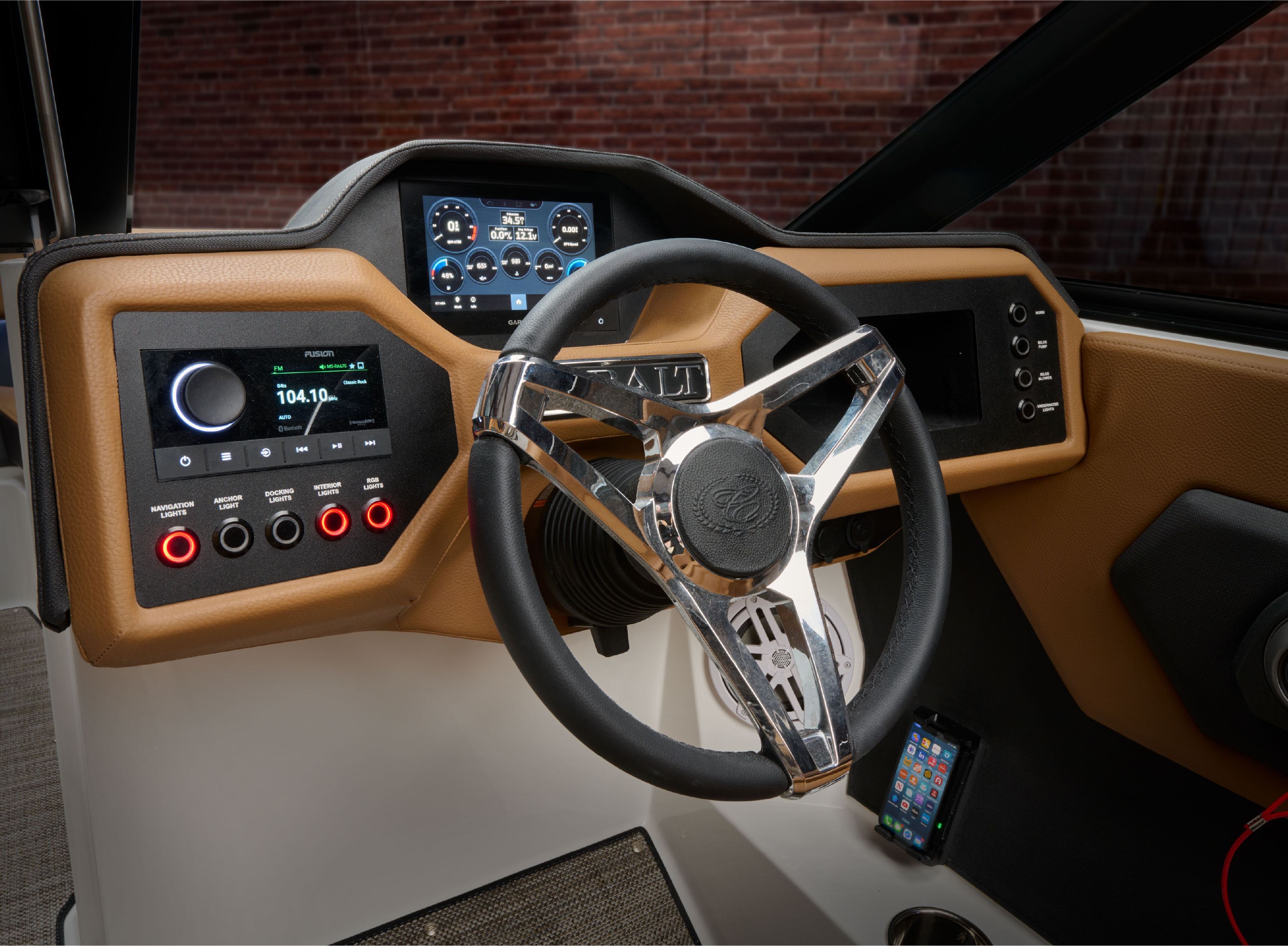 Console